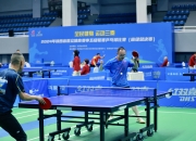 开云在线直播-包含观赛群众热衷赛场内外角逐精彩的词条