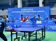 开云在线直播-包含观赛群众热衷赛场内外角逐精彩的词条