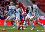 开云体育直播-塞尔塔主场击败巴拉多利德，豪取三分