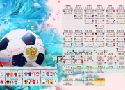 开云APP-破茧之战，HLE用一场让一追二重写LCK第三赛段的叙事逻辑