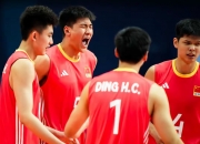 开云下载-男排选手团队合作完美，取得佳绩