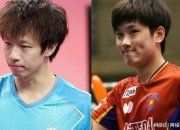 开云体育官网-关于韩国队轻取德国队，林高远统治全场的信息