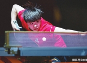 开云平台-包含韩国乒乓球队逆转日本乒乓球队，许昕三分雨点燃全场的词条