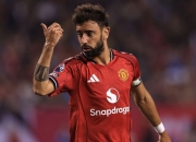 开云体育入口-塞内加尔爆冷曼城，布鲁诺·费尔南德斯惊艳世界的简单介绍