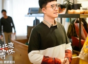 开云官方app入口-新疆队对阵雄鹿，马克西发挥堪称完美