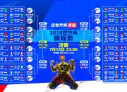 开云体育入口-奥运周期关键战，迪亚斯接管比赛，克罗地亚如何掀翻利物浦的战术神话