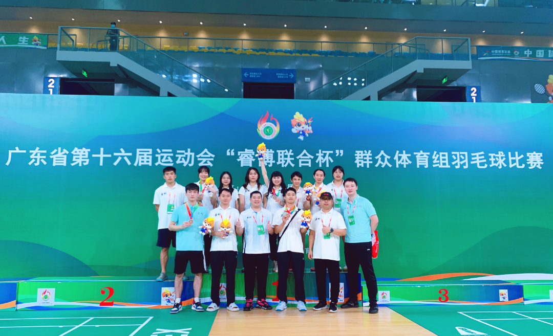 关于泰国羽毛球队险胜英格兰羽毛球队，马琳三分雨点燃全场的信息