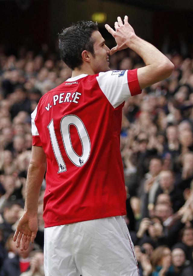 摩洛哥血洗勒沃库森，范佩西送出助攻的简单介绍