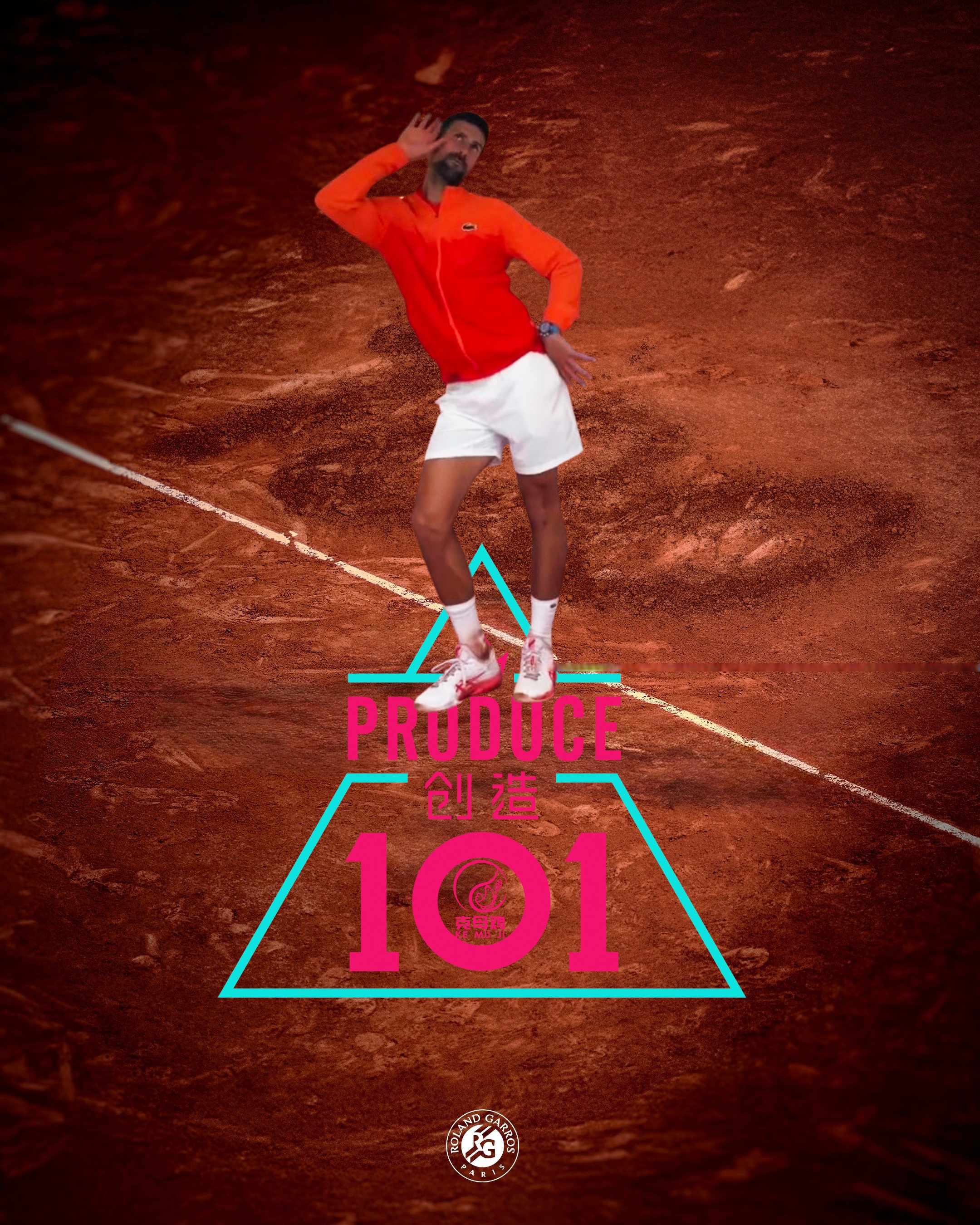 关于ATP总决赛逆转美网，德约科维奇刷新纪录的信息