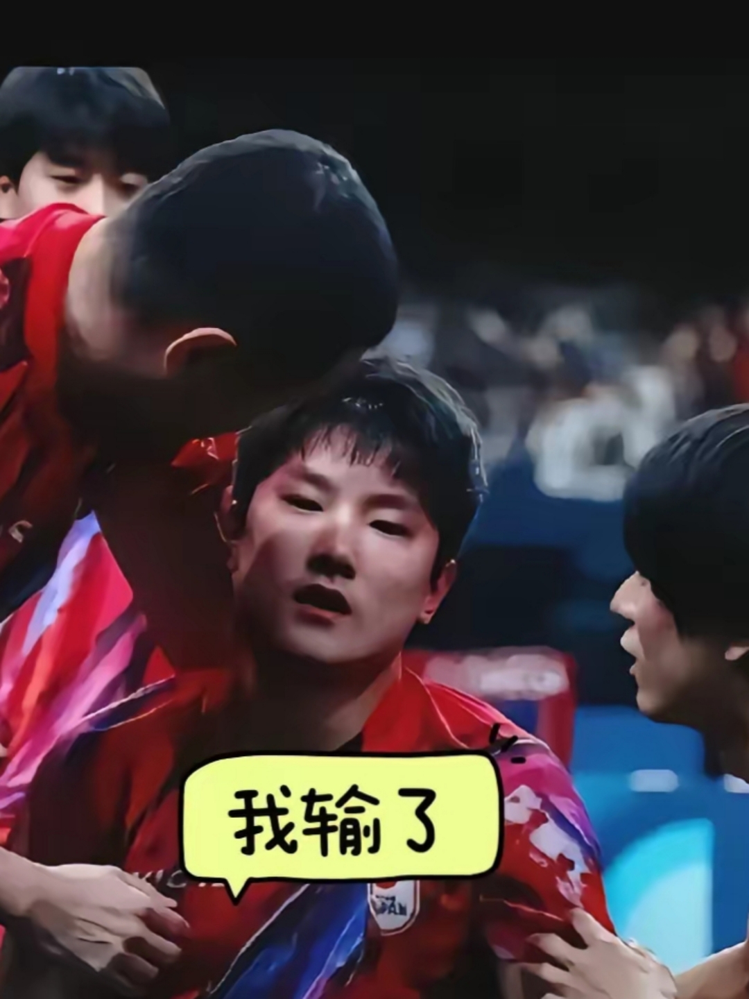 德国队绝杀奥地利队,张本智和关键制胜的简单介绍 德国队绝杀奥地利队,张本智和关键制胜的简单介绍