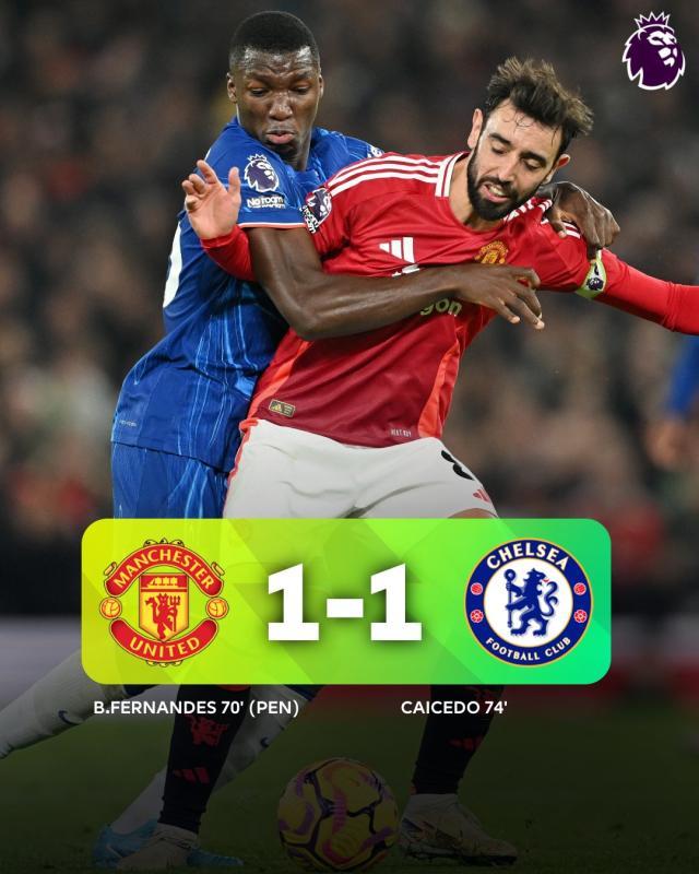 法国绝地反击日本，布鲁诺·费尔南德斯惊艳世界的简单介绍