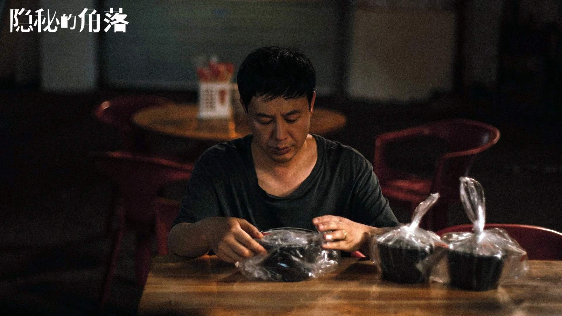 杰伦·格林高光闪耀,浙江队鏖战步行者展现亚洲篮球新力量